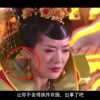 今年码表12生肖表号码