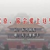 澳门6合开彩开奖论坛资料302期图片大全